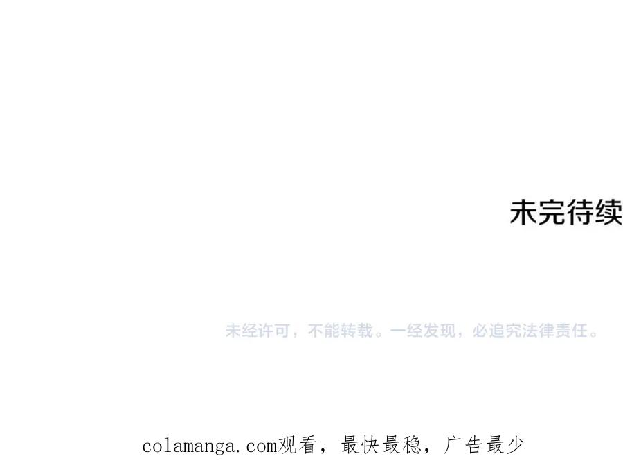 第260页