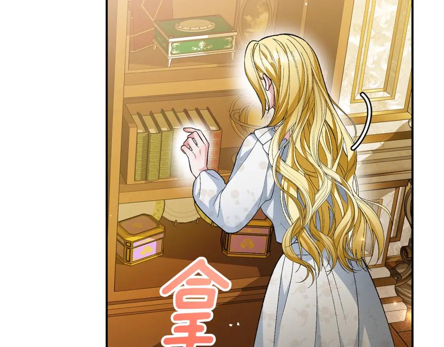 第188页