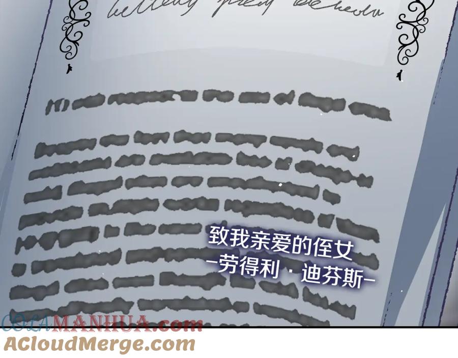 第193页