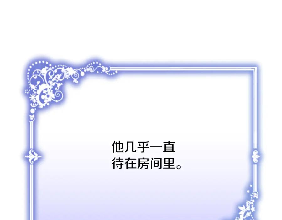 第200页