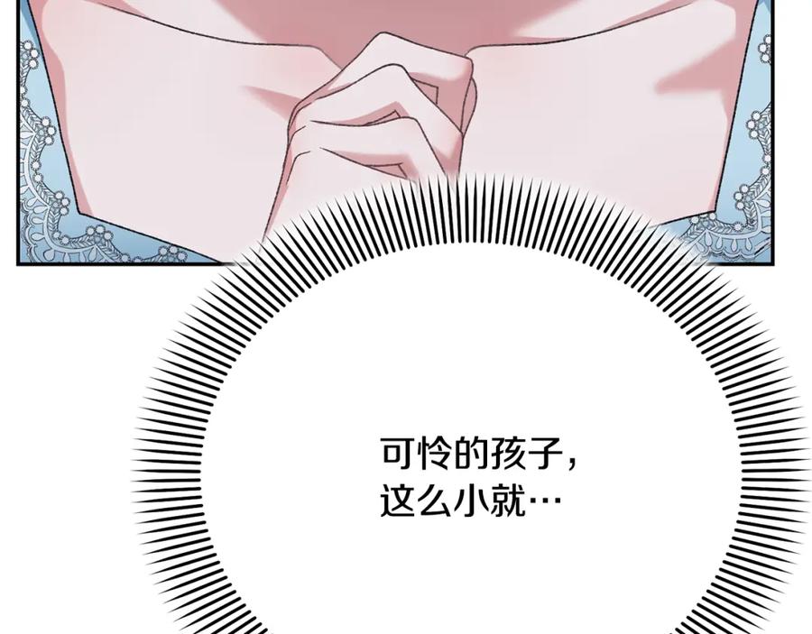 第215页