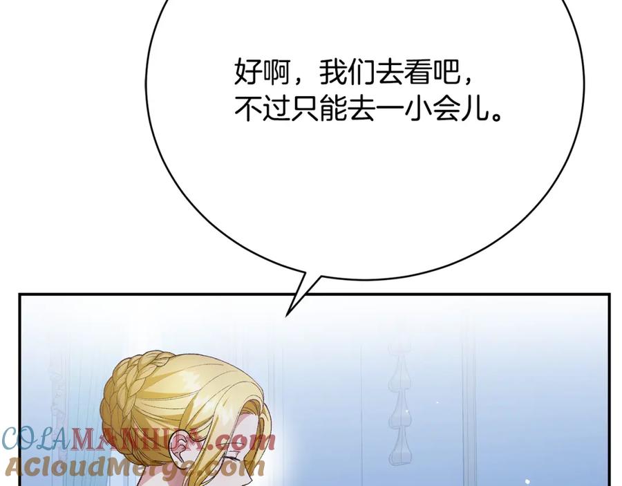第217页