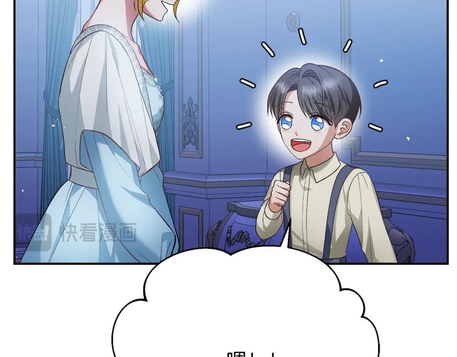 第218页