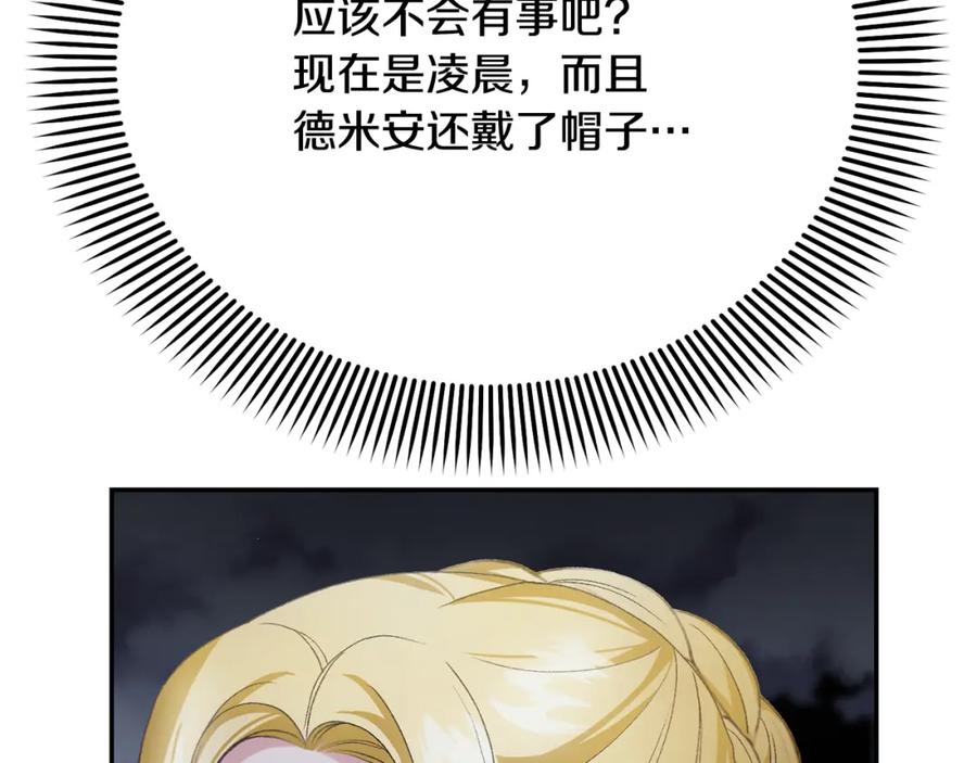 第226页