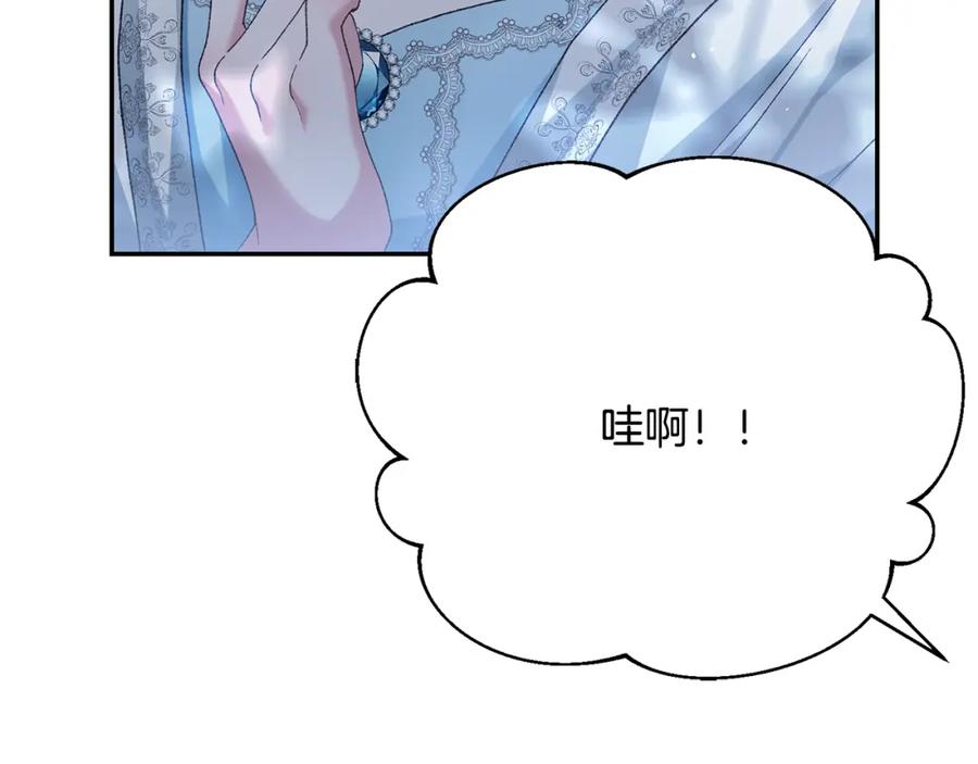 第228页