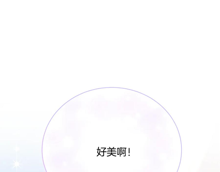 第230页