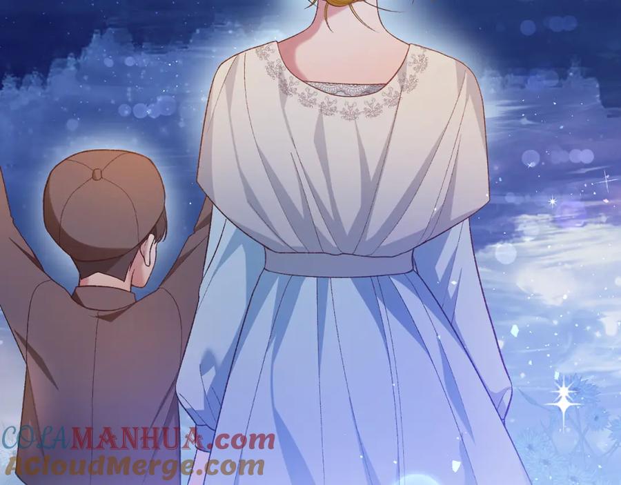 第233页