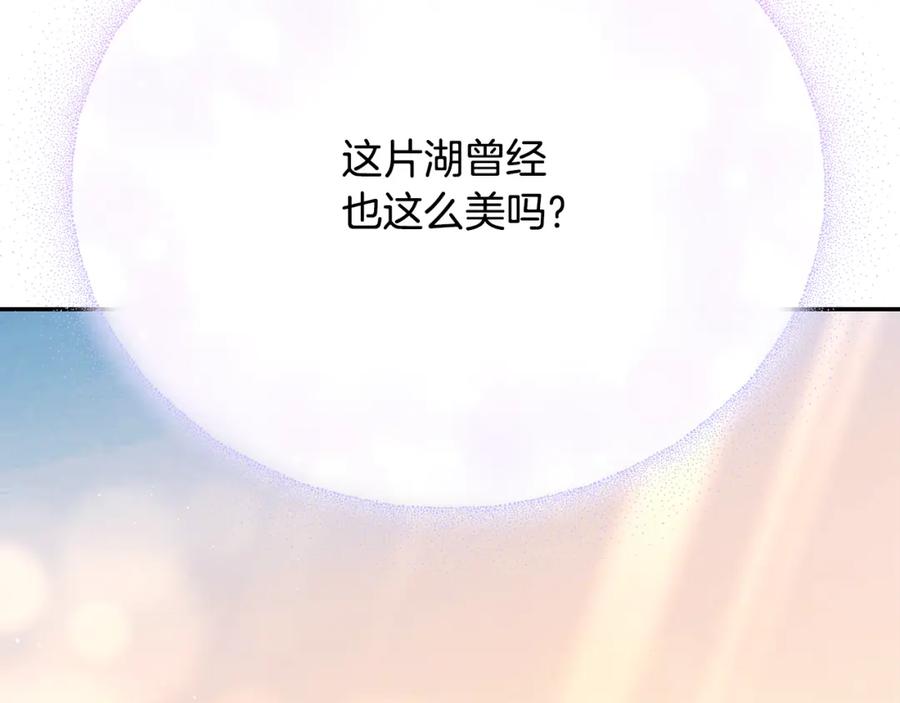 第239页