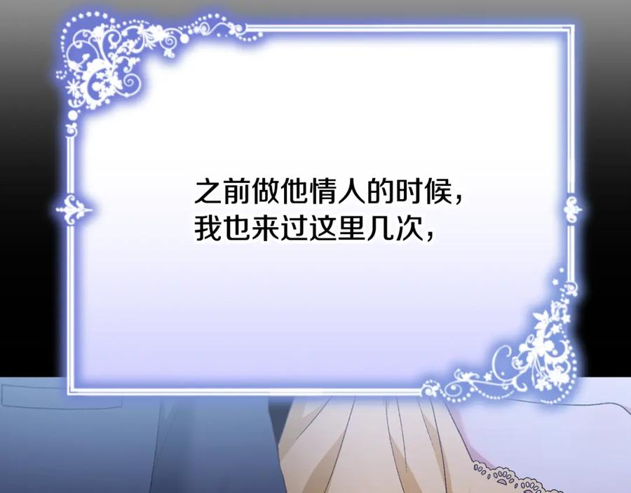 第243页