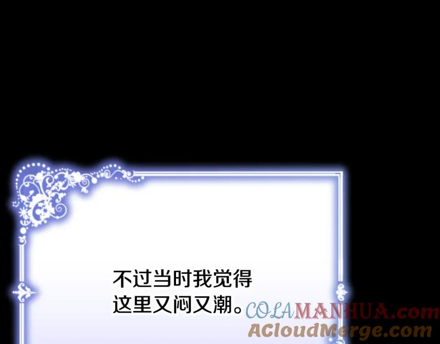第245页