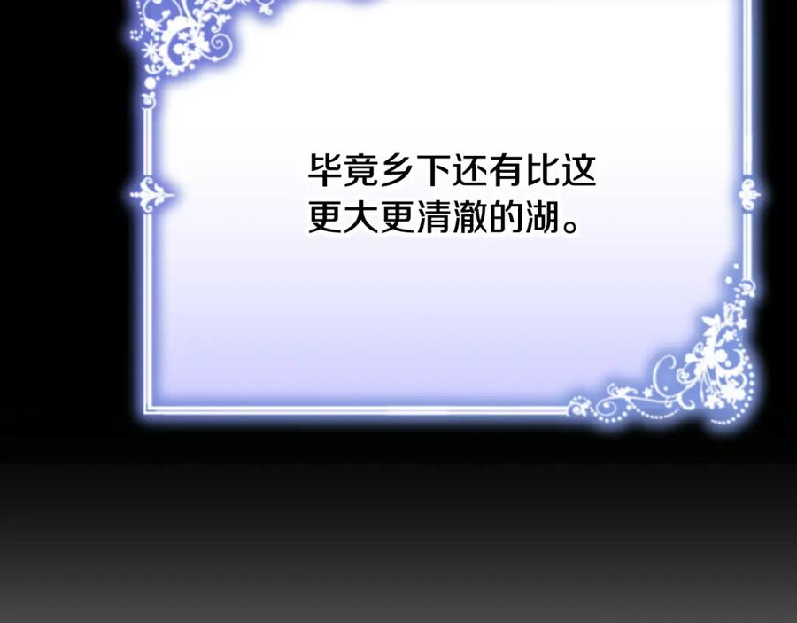第248页