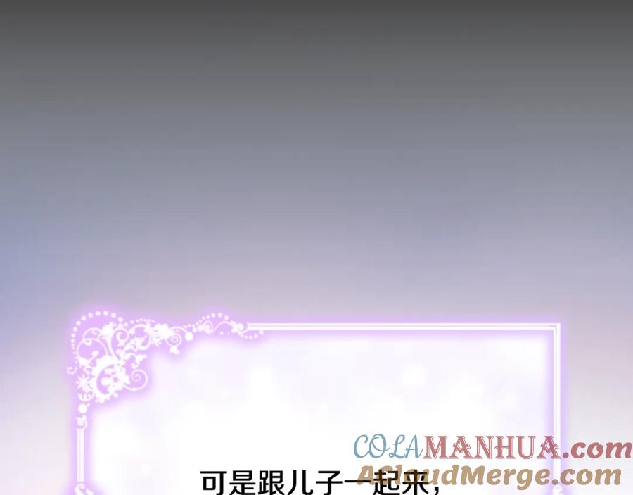 第249页