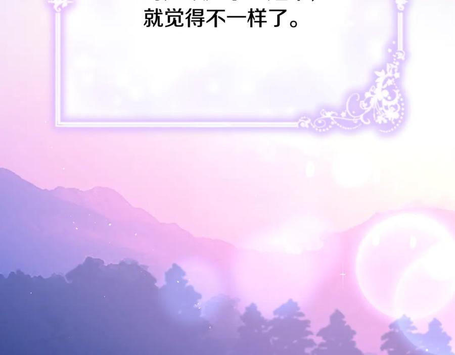 第250页