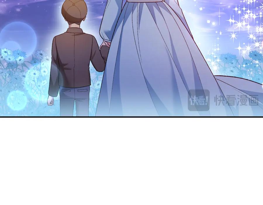 第252页