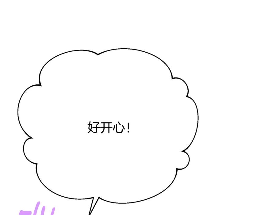 第254页