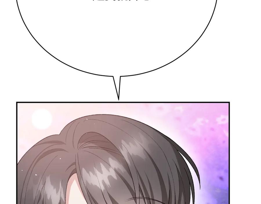 第258页