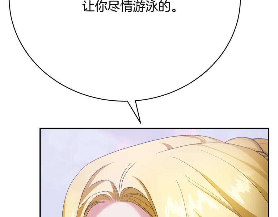 第262页