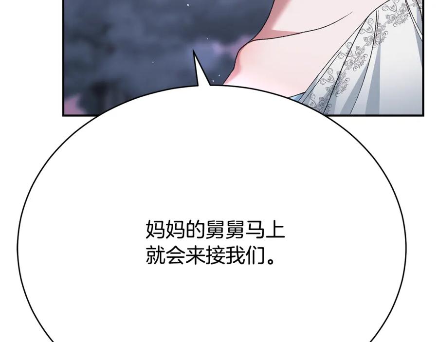 第264页