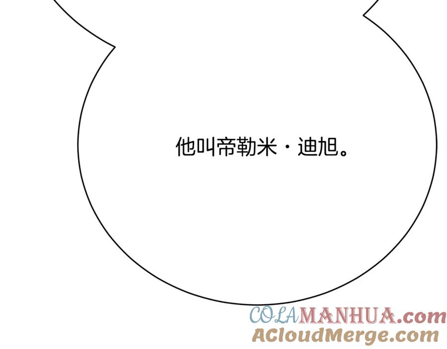 第265页