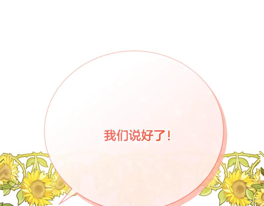 第271页