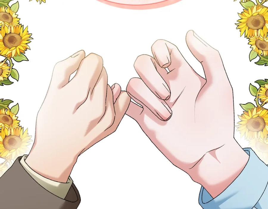 第272页