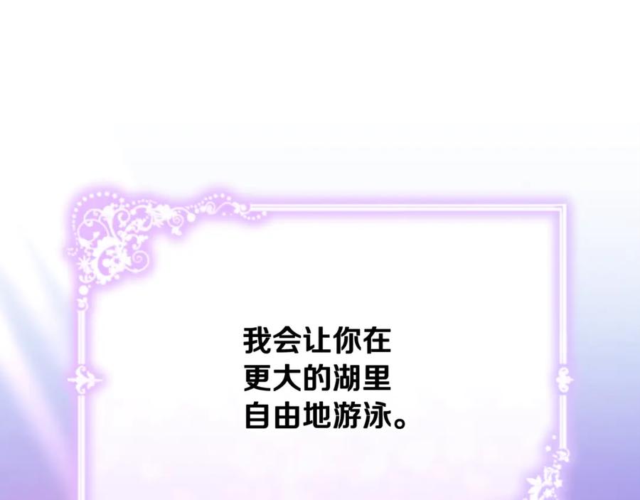第274页