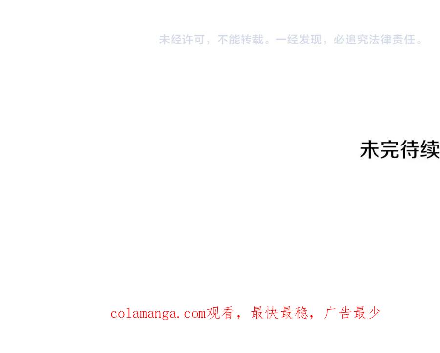 第279页