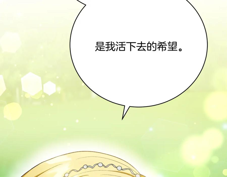 第208页