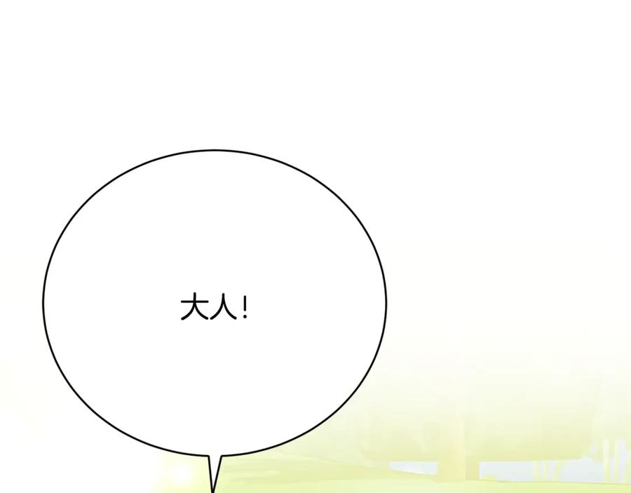 第226页