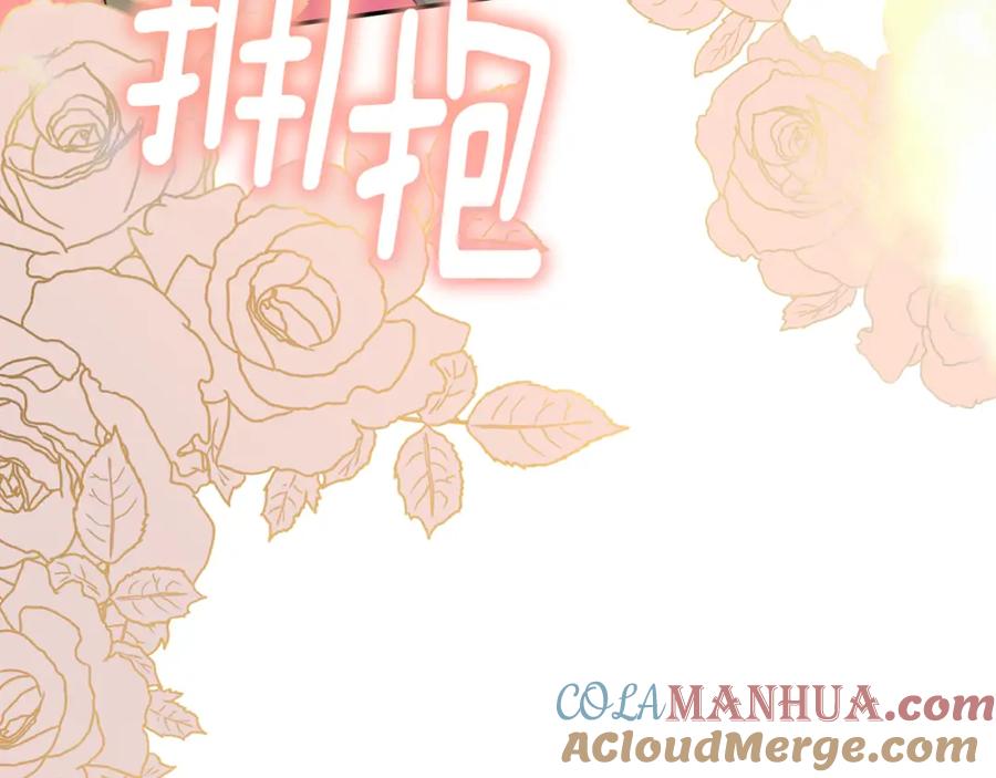 第229页