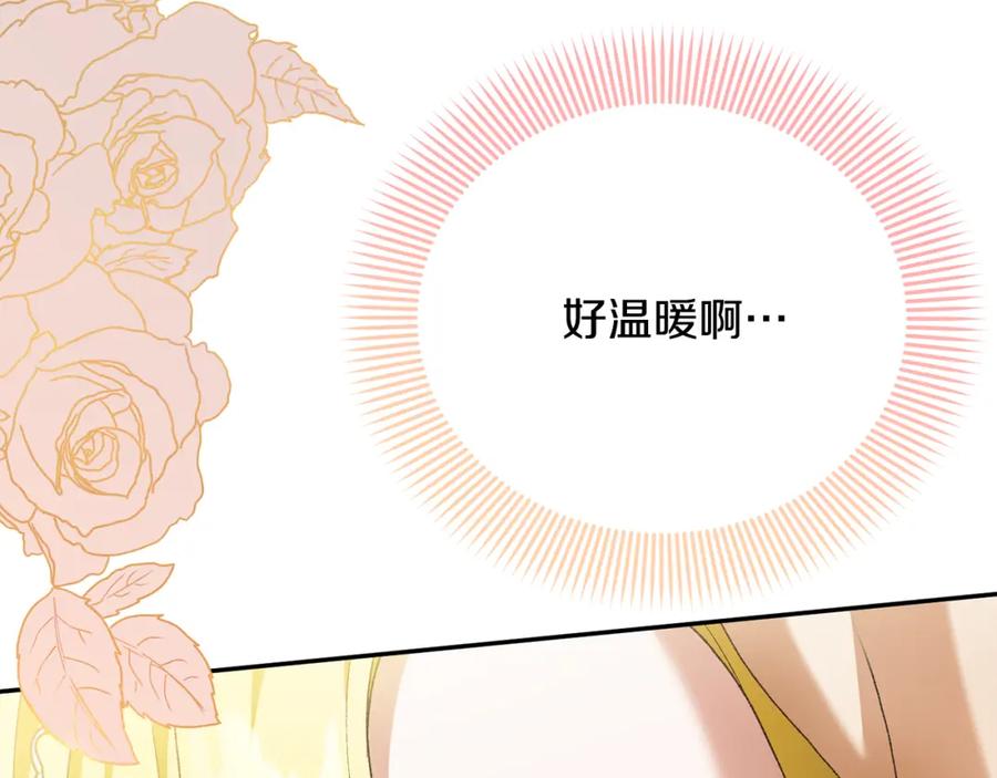 第230页