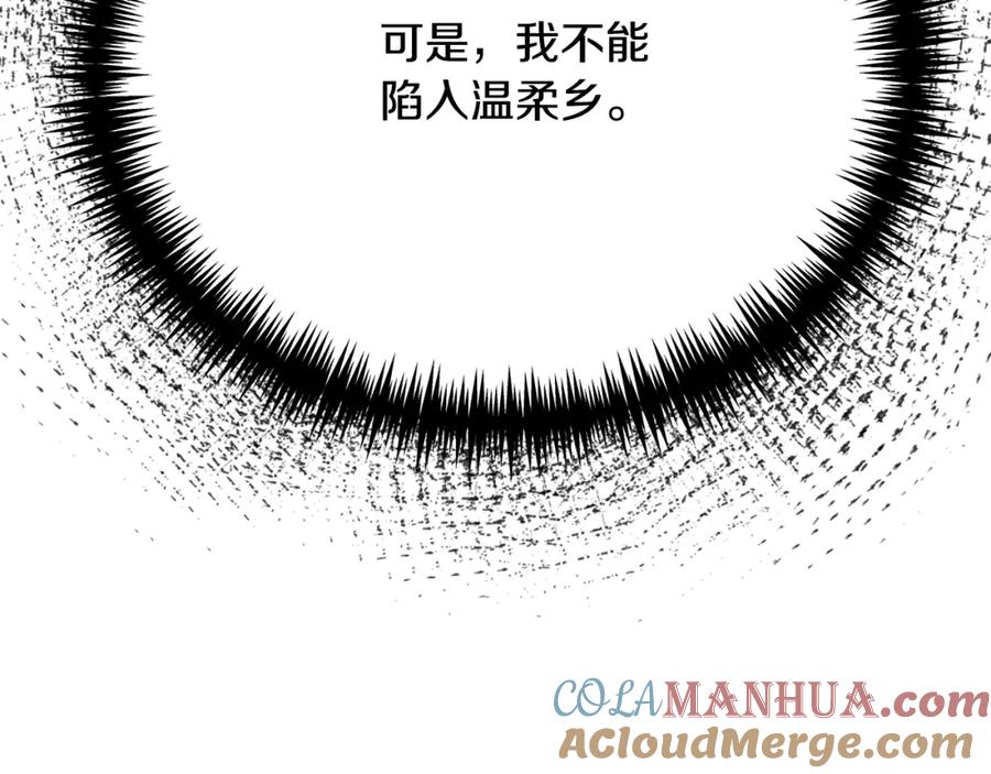 第233页