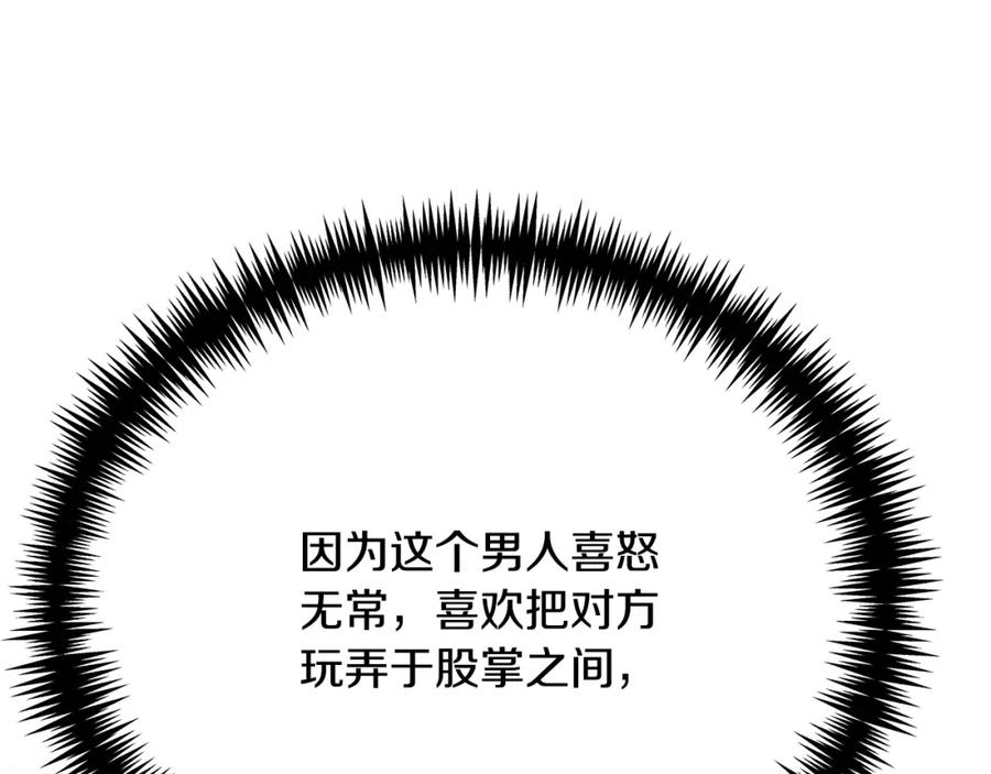第235页