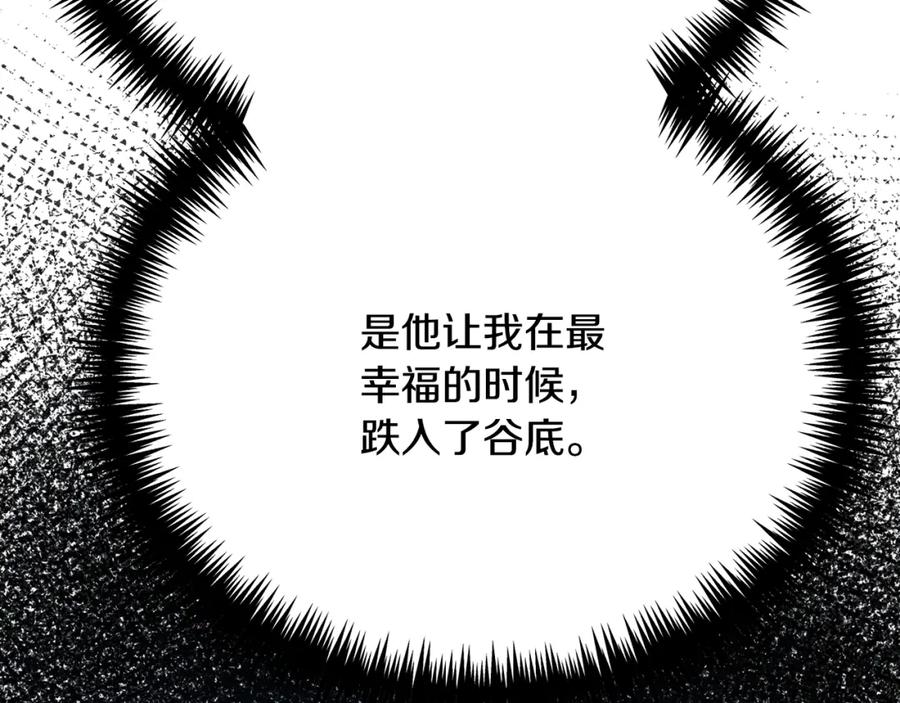第236页