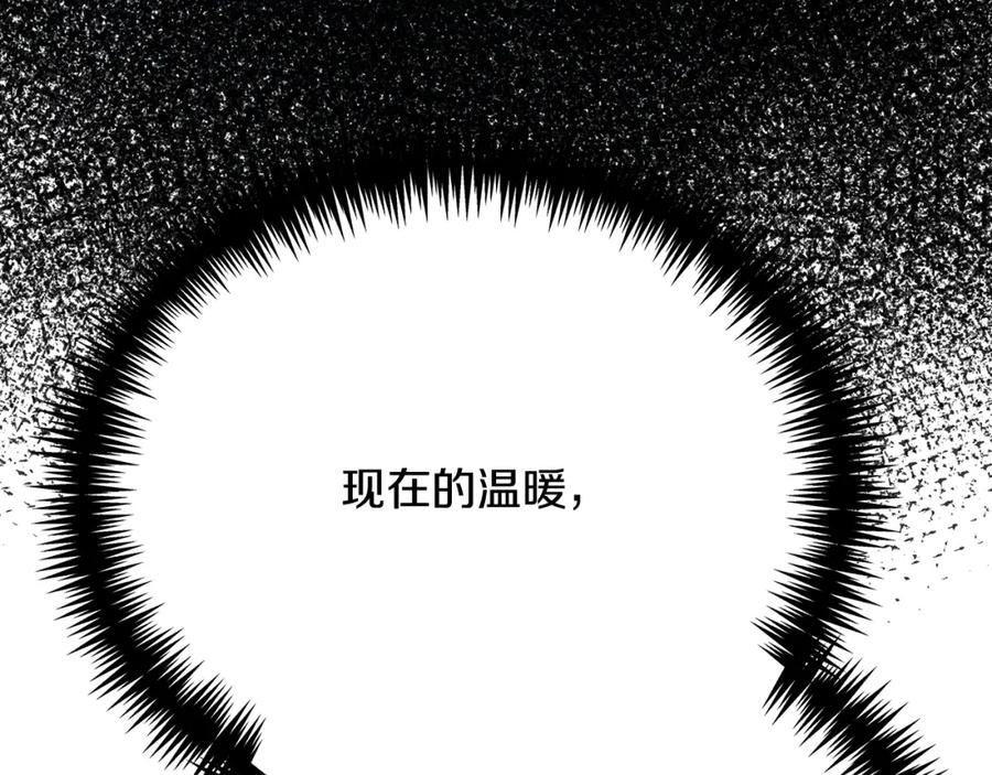 第239页