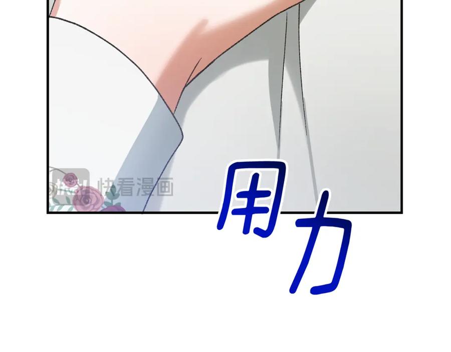 第244页
