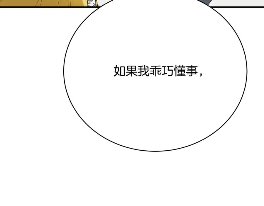 第248页