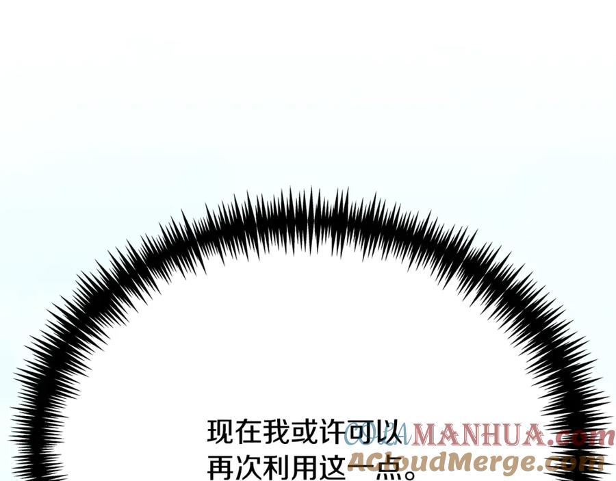 第249页