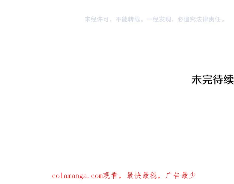 第255页