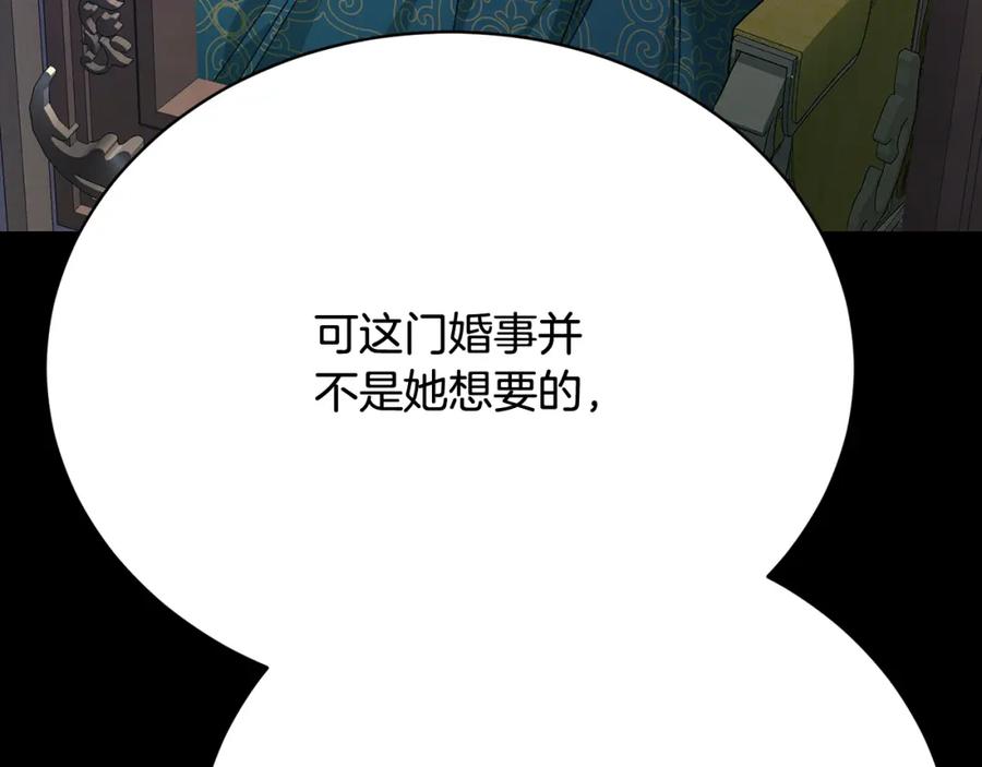 第214页