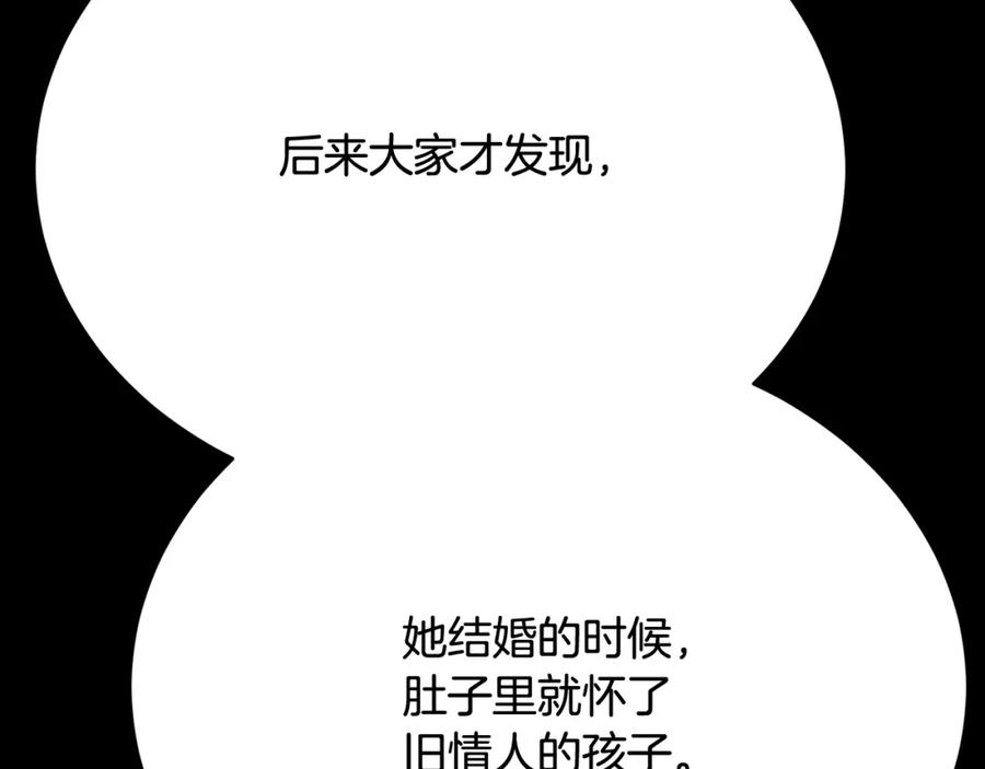 第218页