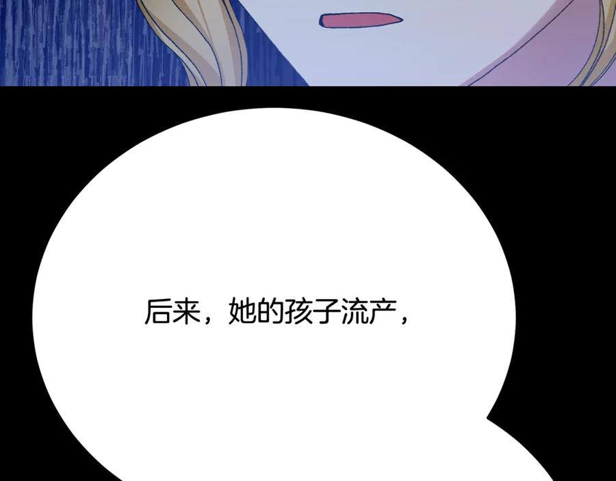 第220页
