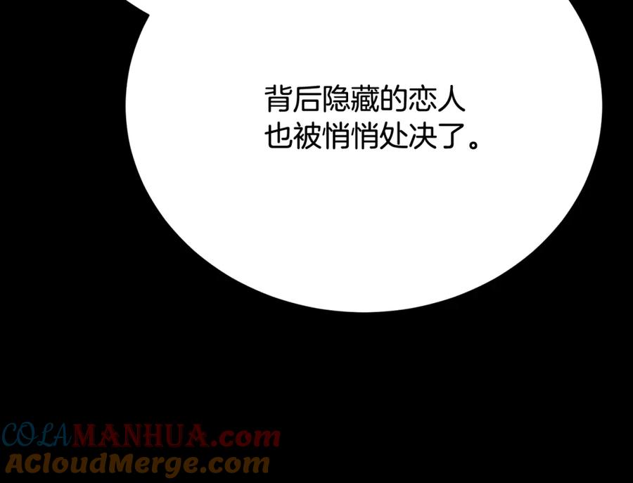 第221页