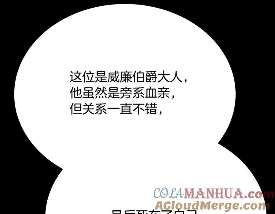第225页