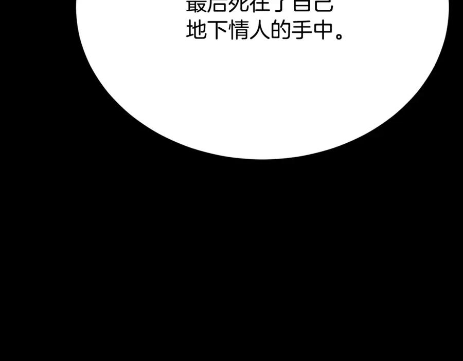 第226页