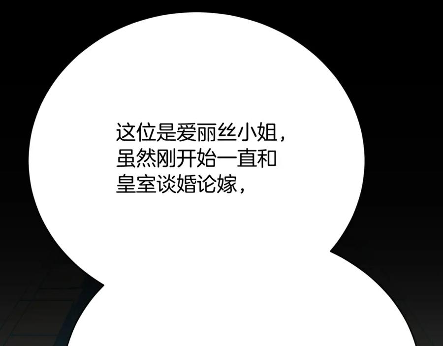 第227页