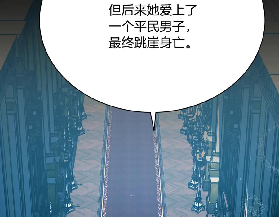 第228页