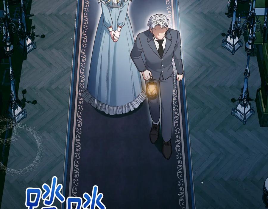 第230页
