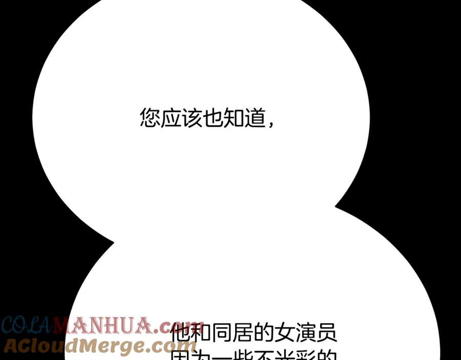 第233页