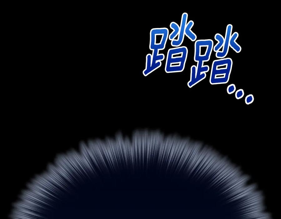 第235页